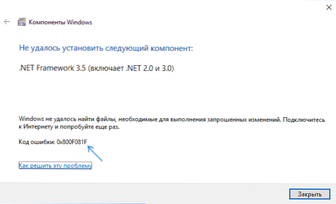 Błąd 0x800f081f i 0x800f0950 podczas instalacji .Net Ramy 3.5 w systemie Windows 10 - jak to naprawić