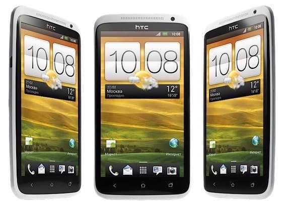 Проблеми в одному X, підтвердженому HTC