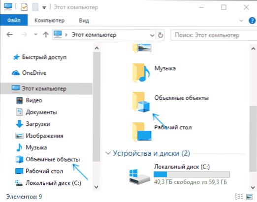 Jak odstranit volumetrické objekty z Windows 10 Director