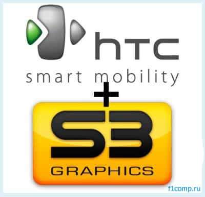 HTC chce kupić grafikę S3