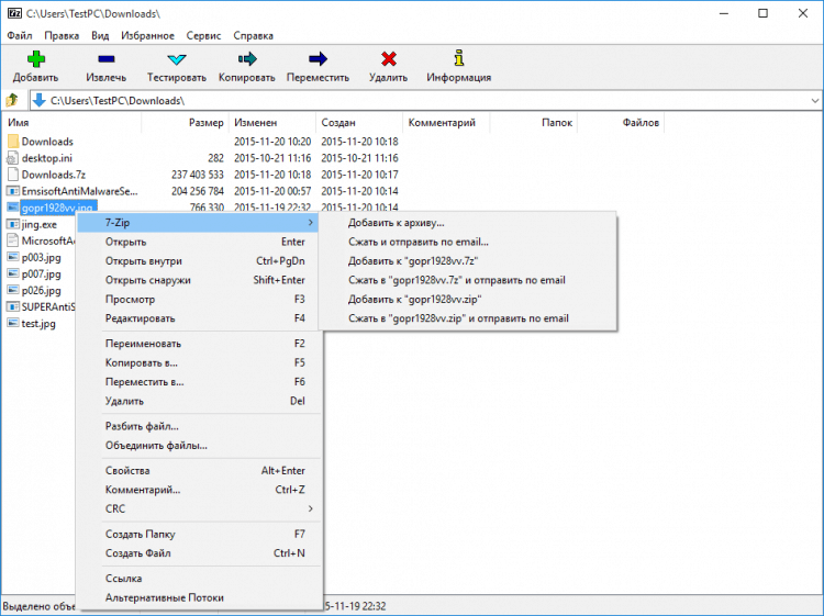 7-ZIP Archiver na stiahnutie zadarmo