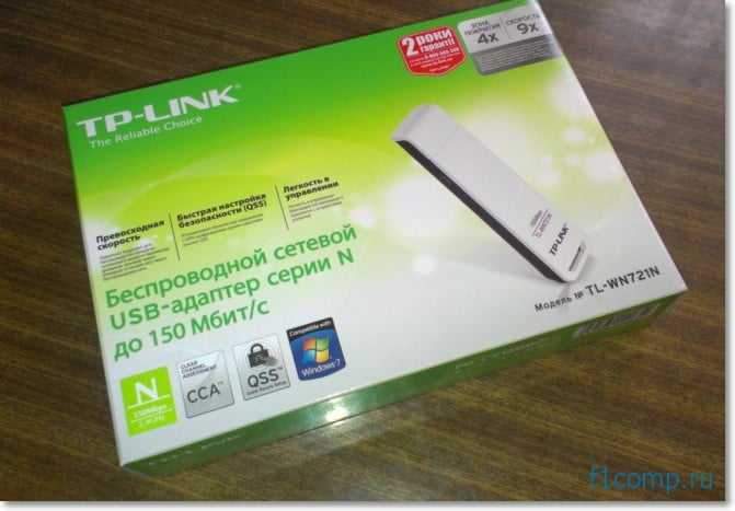 Konfigurowanie sieci sieci Wi-Fi TP-Link TL-WN721N