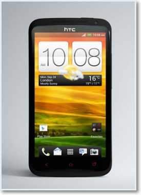 Новий HTC One X+ - Ще більше потужності!