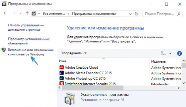 .NET NOTAUKS 3.5 un 4.5 Windows 10