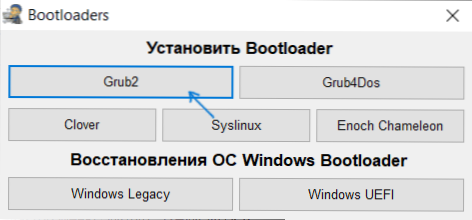 AIO -boot Creator - Yksinkertainen monilataus Flash -asemasta UEFI/BIOS