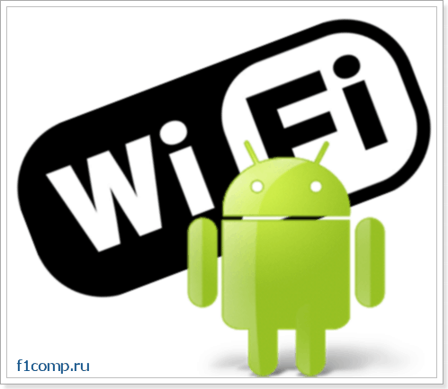 Jak podłączyć telefon (tablet) z systemem systemu Android z Wi-Fi?