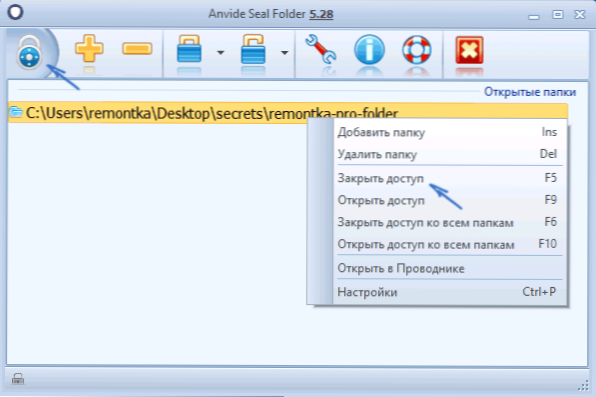 Jak umieścić hasło na folderze w systemie Windows