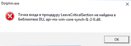 Punkt wejścia do procedury nie został znaleziony w API-MS-WIN-Core-Synch-L1-2-0.DLL - jak to naprawić?