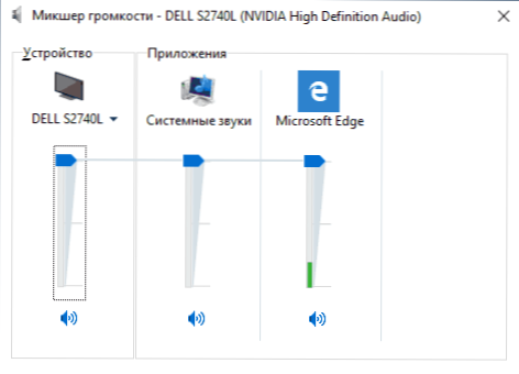 Virhe, toinen sovellus on jo käyttänyt tätä laitetta, kun HDMI - kuinka korjata se