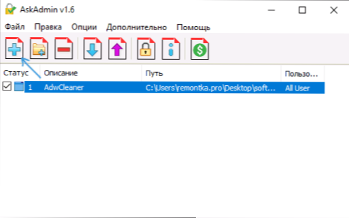 Askadmin - Zakaz uruchamiania programów i systemów systemowych Windows