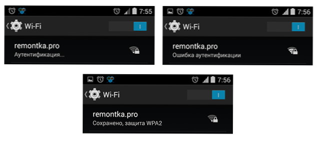 Błąd uwierzytelnienia Wi-Fi na tablecie i telefonie