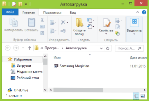 Automatické zatížení ve Windows 8.1