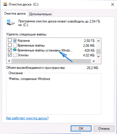 Napaka 0xc1900101 Windows 10