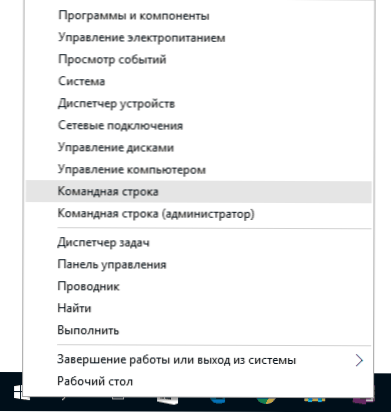 Kako odpreti ukazno vrstico v sistemu Windows 10