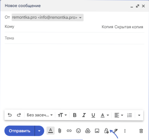 Odesílání důvěrných dopisů do Gmail