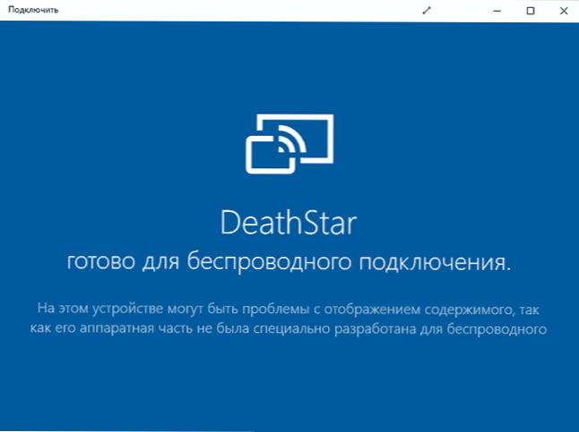 Připojte aplikaci k Windows 10