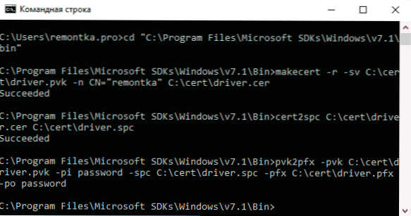 Cómo firmar el controlador Windows 10, 8.1 y Windows 7 x64 y x86