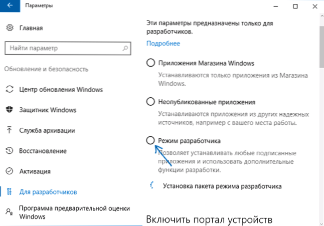 Kuinka Windows 10 -kehittäjätila käyttöön