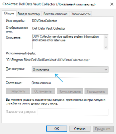 Jak wyłączyć system Windows 10