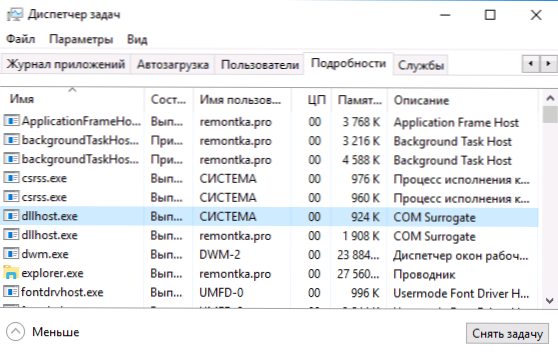 Jaký druh procesu dllhost.Exe com nahradit, proč načte procesor nebo způsobuje chyby