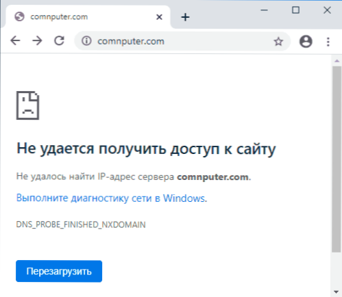 DNS PROP FINSHED NXDOMAIN - Jak naprawić błąd w Google Chrome?