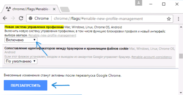 Jak umieścić hasło w Google Chrome