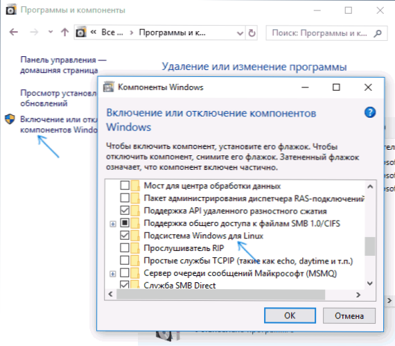 Kuidas Linuxi Windows 10 -sse installida