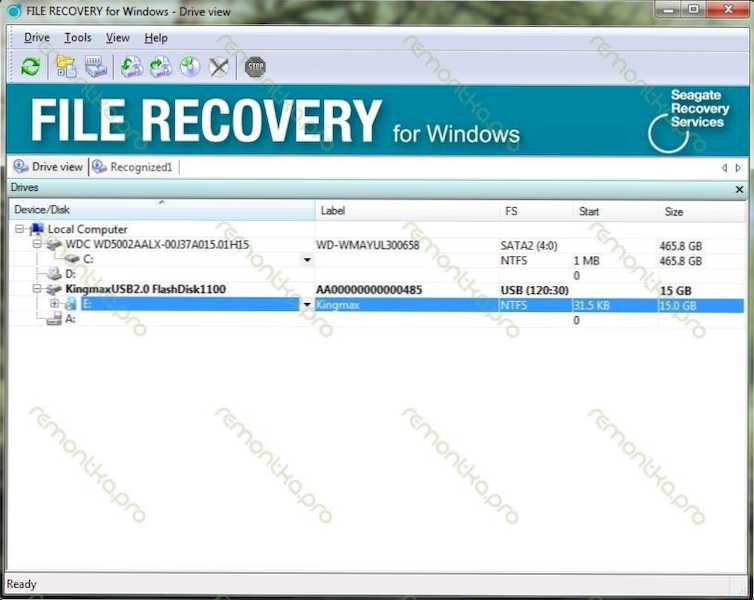 Програми за възстановяване на файлове за възстановяване на файлове на Seagate