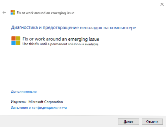 Windows 10 parameetrid ei avane