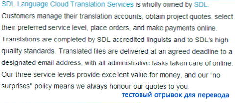 Najboljši spletni prevajalci in slovarji (angleščina - ruščina)