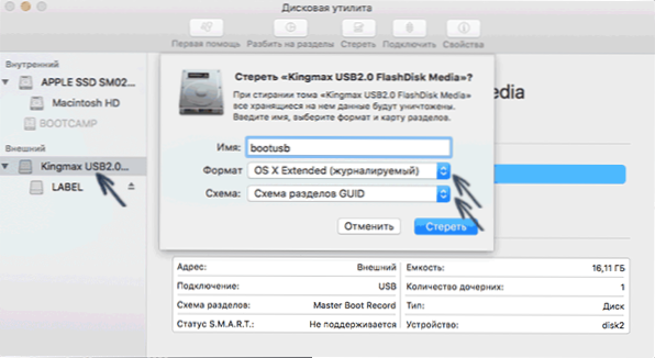 Ładowanie dysku flash USB OS X Capitan