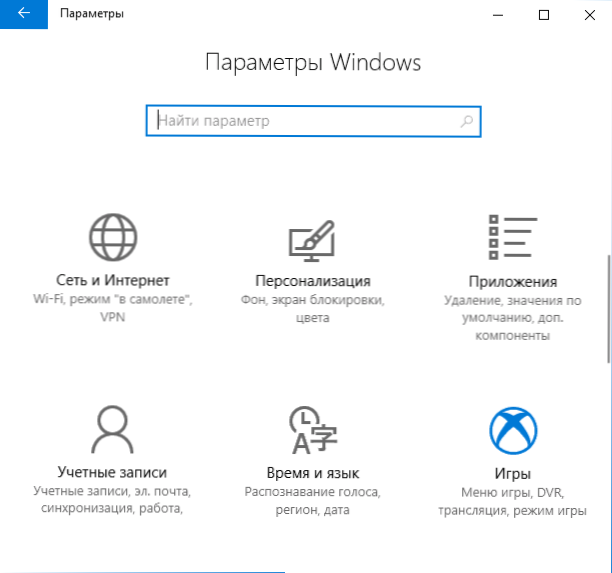 Herní režim Windows 10