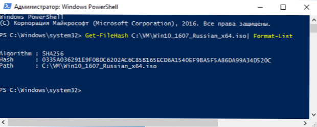 Как да разберете хеш (контролна сума) на файла в Windows PowerShell