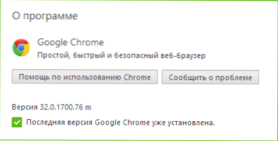 Chrome OS Windows 8 ja 8.1 ja muud brauseri Chrome'i uuendused 32