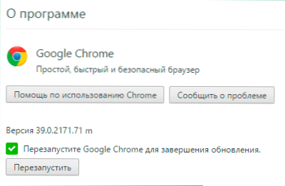 Dobře Google na počítači