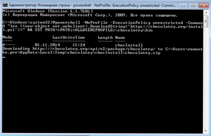 Коришћење чоколаде за инсталирање програма у Виндовс-у