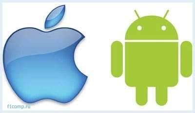 iOS alebo Android?