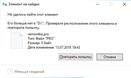 Prvek není nalezen - jak smazat soubor nebo složku