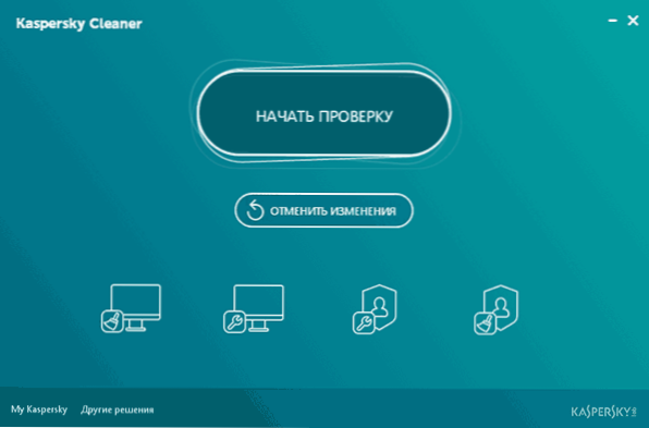 Kaspersky Cleaner - Bezpłatny program czyszczenia komputera
