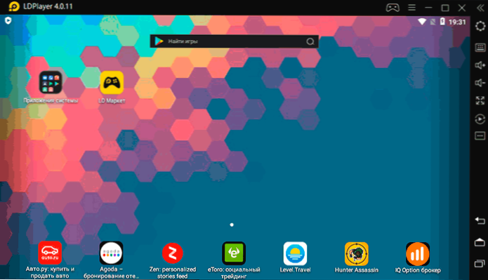 LDPlayer - Emulador de Android gratis para juegos en ruso