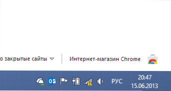 Wi -Fi povezava brez dostopa do interneta - kaj storiti?