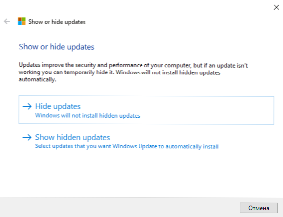 Jak wyłączyć aktualizację sterowników systemu Windows 10