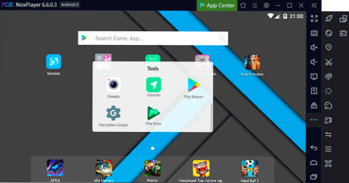 Android NoxPlayer Emulator (Player App Player) - найкращі відгуки користувача