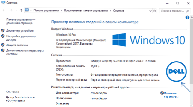 Jak změnit logo OEM v informacích o systému a při stahování (UEFI) Windows 10