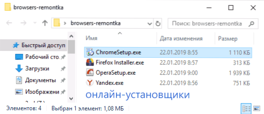 Kje prenesti namestitveni program brez povezave Google Chrome, Mozilla Firefox, Opera, Yandex Brsanje