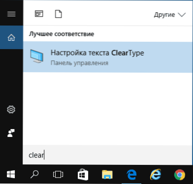 ClearType -Einstellungen in Windows