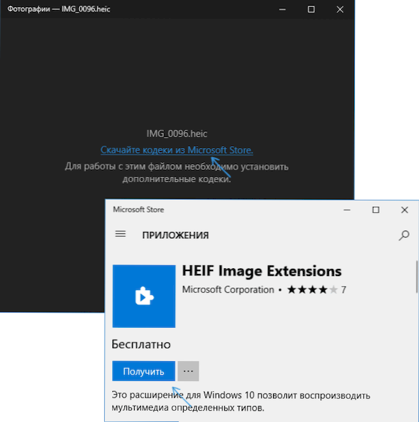 Cómo abrir un archivo HEIC (HEIF) en Windows (o convertir HEIC en JPG)