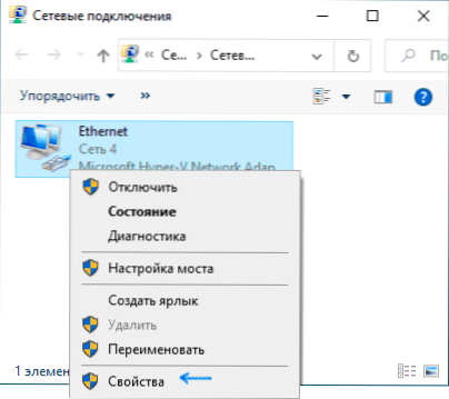 Jak změnit server DNS v systému Windows 10, 8.1 a Windows 7