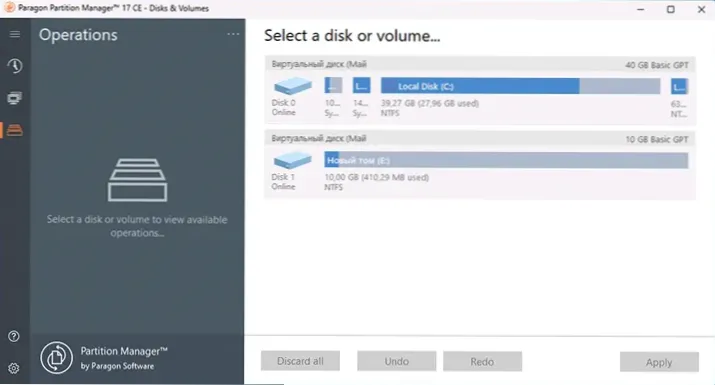 Менеджер розділів Paragon CE - це безкоштовна програма для роботи з розділами та дисками