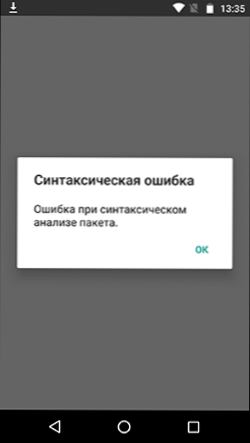Chyba v syntaktické analýze balíčku na Androidu